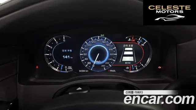 CADILLAC 6.2 2020 — photo 11 sur 35