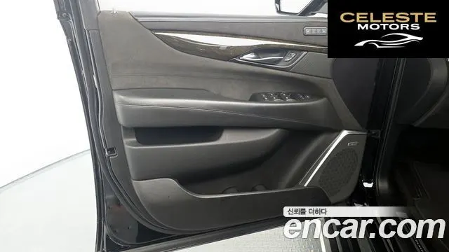 CADILLAC 6.2 2020 — photo 14 sur 35
