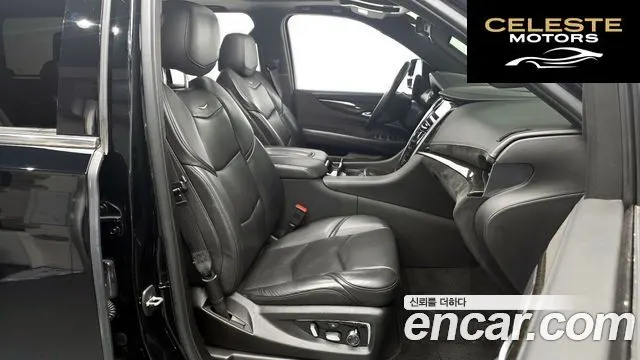 CADILLAC 6.2 2020 — photo 16 sur 35