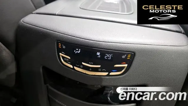CADILLAC 6.2 2020 — photo 24 sur 35