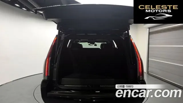 CADILLAC 6.2 2020 — photo 26 sur 35