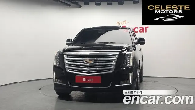 CADILLAC 6.2 2020 — photo 3 sur 35