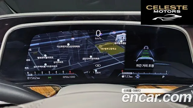 CADILLAC 56.2 2023 — photo 11 sur 43