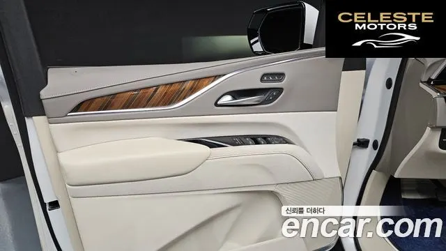 CADILLAC 56.2 2023 — photo 14 sur 43