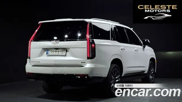 CADILLAC 56.2 2023 — photo 2 sur 43