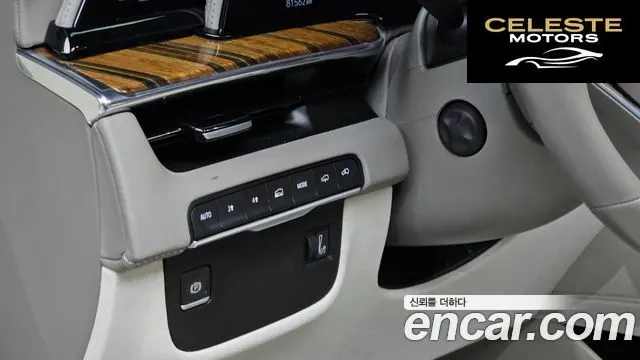CADILLAC 56.2 2023 — photo 20 sur 43