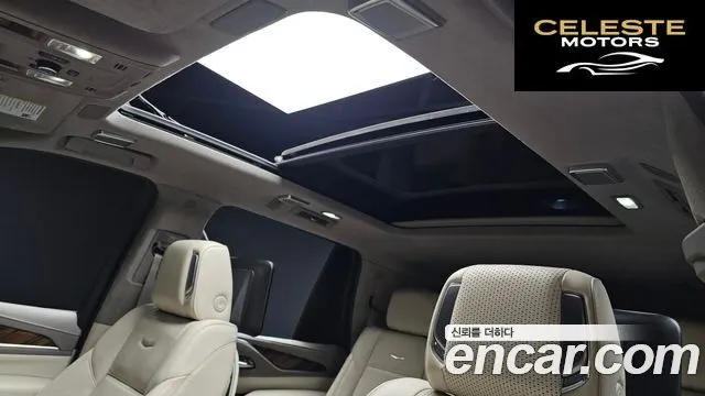 CADILLAC 56.2 2023 — photo 26 sur 43
