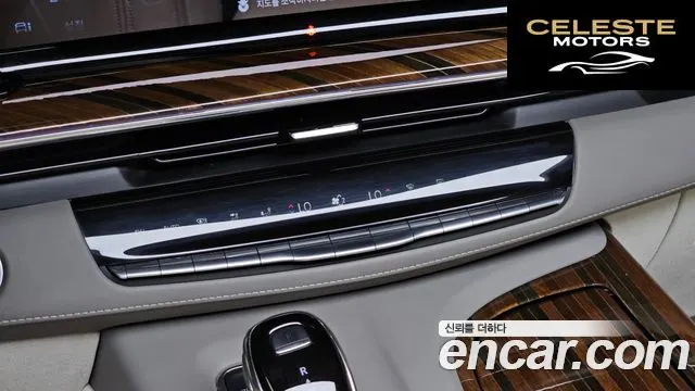 CADILLAC 56.2 2023 — photo 33 sur 43