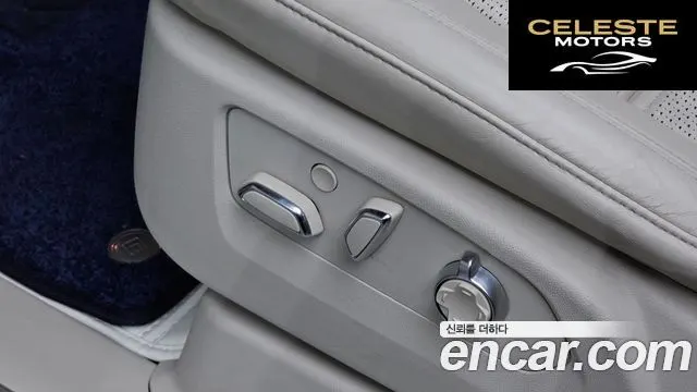 CADILLAC 56.2 2023 — photo 37 sur 43