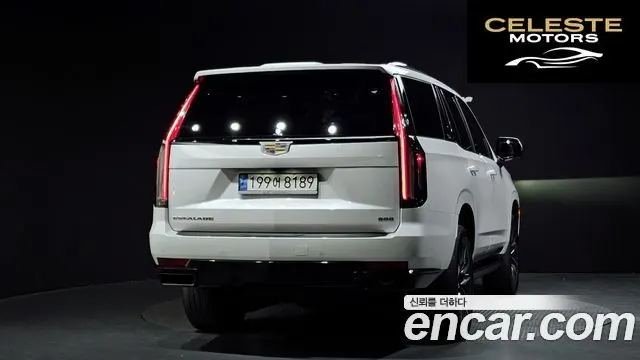 CADILLAC 56.2 2023 — photo 4 sur 43