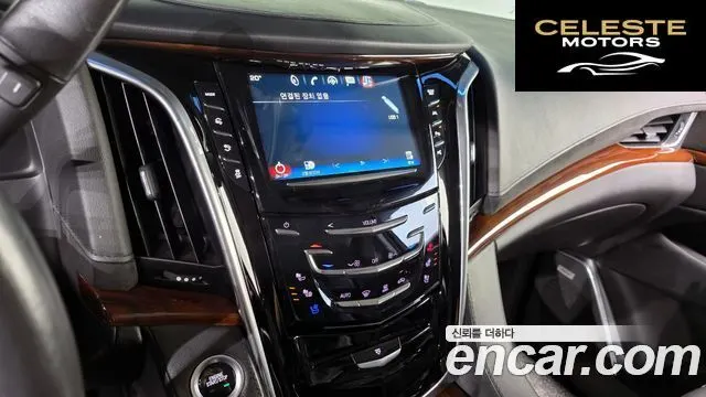 CADILLAC 6.2 2018 — photo 14 sur 20