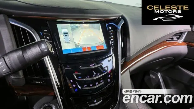CADILLAC 6.2 2018 — photo 15 sur 20