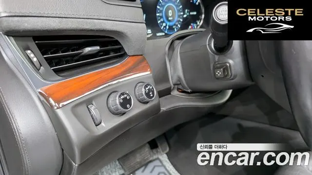 CADILLAC 6.2 2018 — photo 16 sur 20