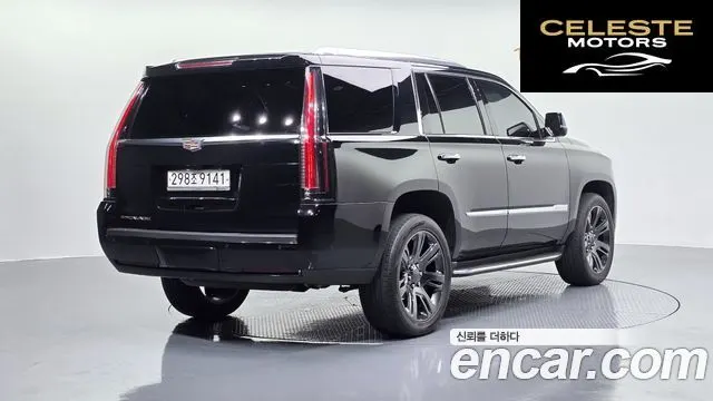 CADILLAC 6.2 2018 — photo 2 sur 20