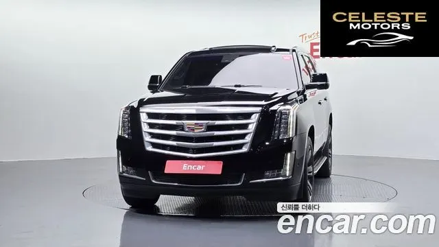 CADILLAC 6.2 2018 — photo 3 sur 20