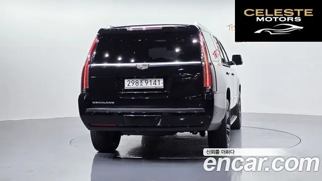 CADILLAC 6.2 2018 — photo 4 sur 20