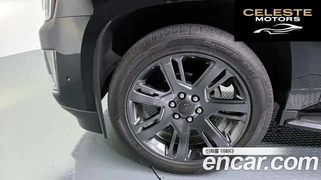 CADILLAC 6.2 2018 — photo 5 sur 20