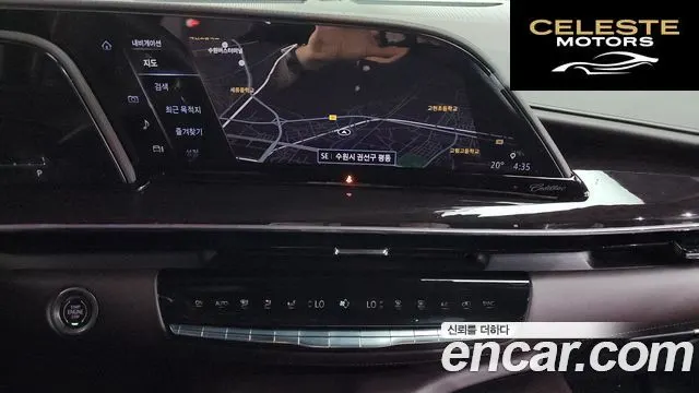 CADILLAC 56.2 ESV 2023 — photo 18 sur 40