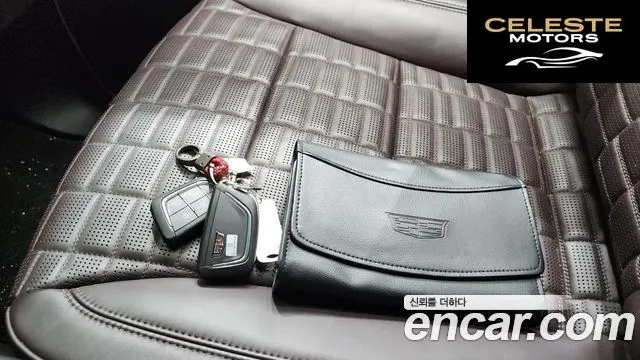 CADILLAC 56.2 ESV 2023 — photo 21 sur 40