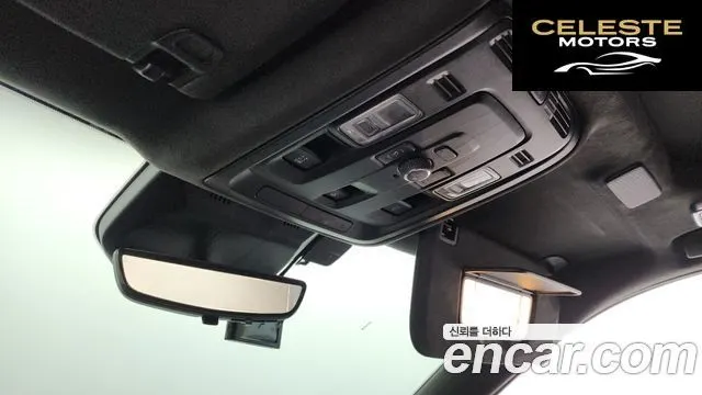 CADILLAC 56.2 ESV 2023 — photo 29 sur 40
