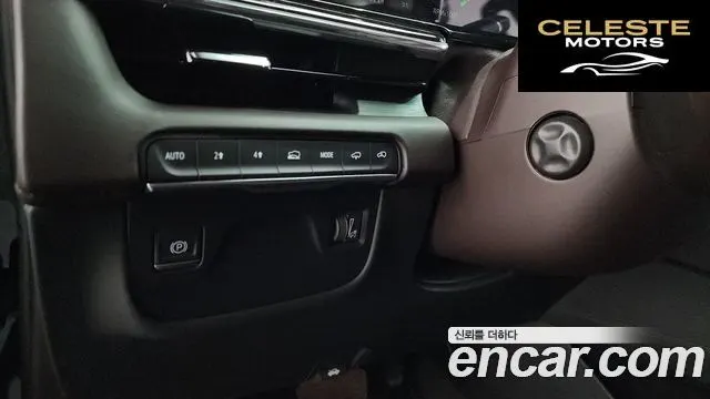 CADILLAC 56.2 ESV 2023 — photo 30 sur 40