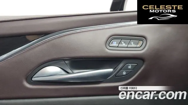 CADILLAC 56.2 ESV 2023 — photo 32 sur 40