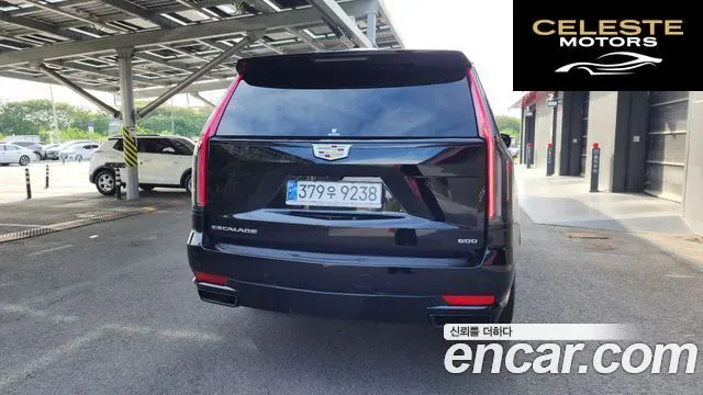 CADILLAC 56.2 ESV 2023 — photo 4 sur 40
