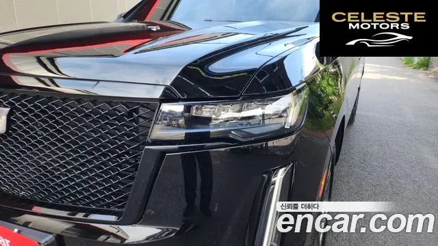 CADILLAC 56.2 ESV 2023 — photo 8 sur 40