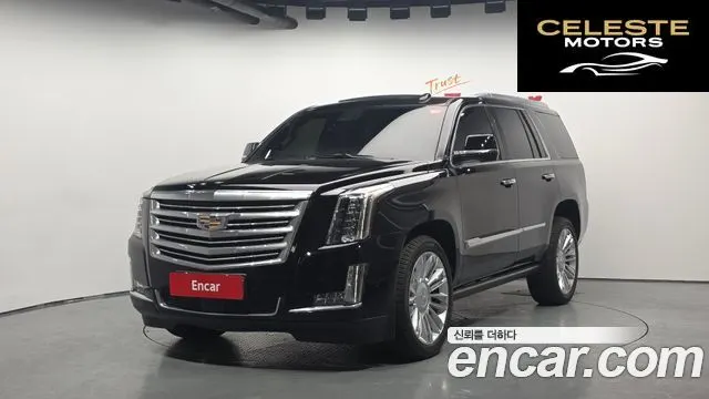 CADILLAC 6.2 2020 — photo 1 sur 35