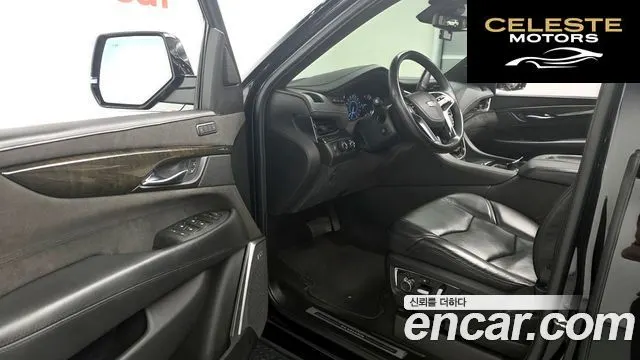 CADILLAC 6.2 2020 — photo 13 sur 35