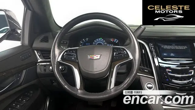 CADILLAC 6.2 2020 — photo 18 sur 35