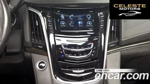 CADILLAC 6.2 2020 — photo 19 sur 35