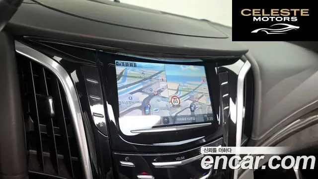 CADILLAC 6.2 2020 — photo 20 sur 35