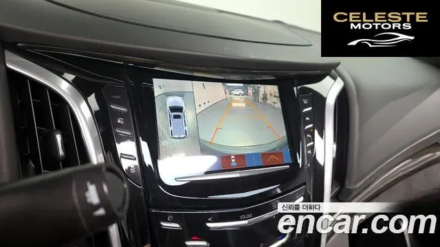 CADILLAC 6.2 2020 — photo 21 sur 35