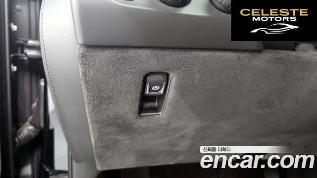 CADILLAC 6.2 2020 — photo 32 sur 35