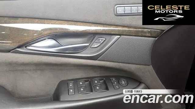 CADILLAC 6.2 2020 — photo 33 sur 35