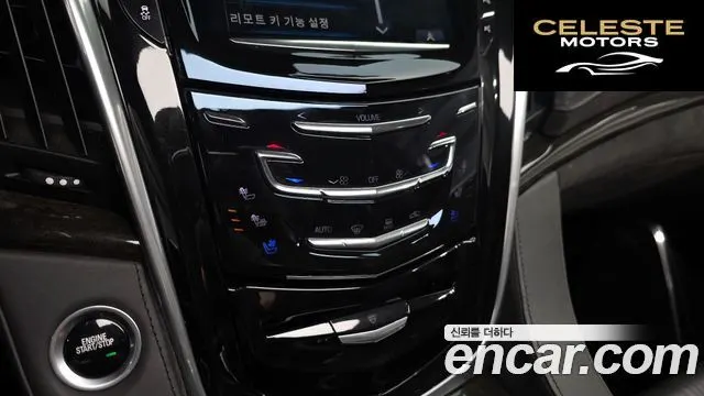 CADILLAC 6.2 2020 — photo 34 sur 35