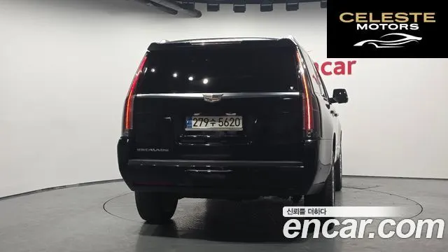 CADILLAC 6.2 2020 — photo 4 sur 35
