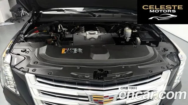 CADILLAC 6.2 2020 — photo 6 sur 35