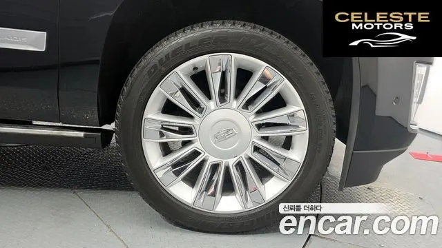 CADILLAC 6.2 2020 — photo 7 sur 35