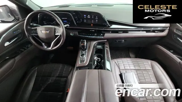 CADILLAC 56.2 ESV 2023 — photo 10 sur 40