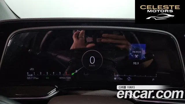 CADILLAC 56.2 ESV 2023 — photo 11 sur 40
