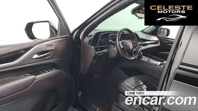 CADILLAC 56.2 ESV 2023 — photo 13 sur 40