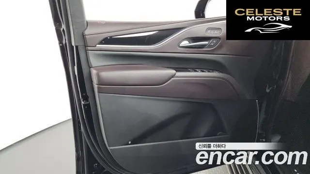 CADILLAC 56.2 ESV 2023 — photo 14 sur 40