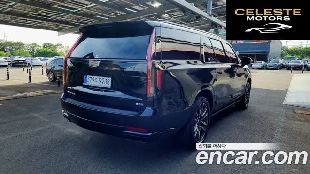 CADILLAC 56.2 ESV 2023 — photo 2 sur 40