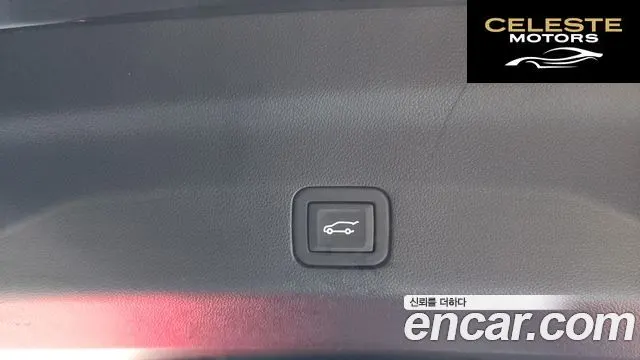 CADILLAC 56.2 ESV 2023 — photo 24 sur 40