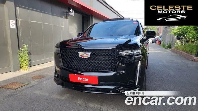 CADILLAC 56.2 ESV 2023 — photo 3 sur 40