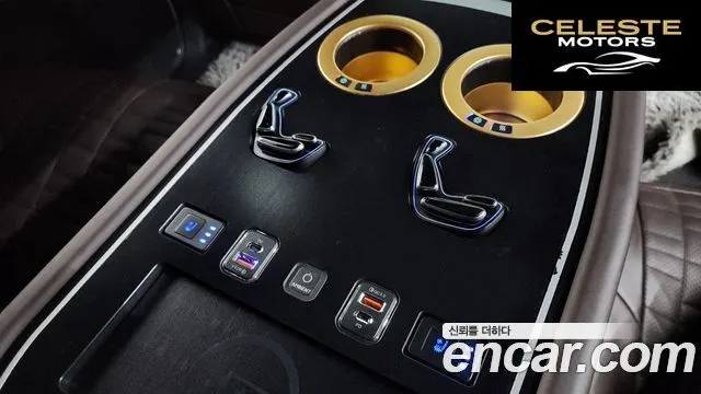 CADILLAC 56.2 ESV 2023 — photo 35 sur 40