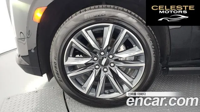 CADILLAC 56.2 ESV 2023 — photo 5 sur 40