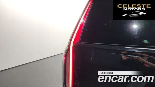 CADILLAC 56.2 ESV 2023 — photo 9 sur 40